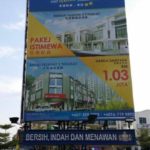High-Impact Billboards in Johor Bahru(JB)