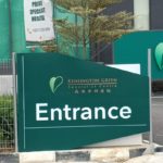 Custom Pylon and Directional Signage in Johor Bahru(JB)