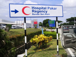 Hospital Road Sign