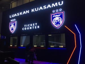 JDT 5