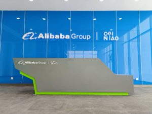 Alibaba 4