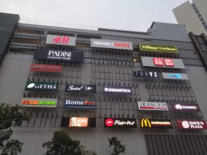 Facade - Paradigm Mall