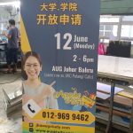 Johor Bahru(JB) High-Quality Normal Roll-Up Bunting