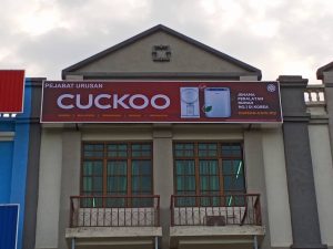 Cuckoo 01