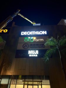 Decathlon - IOI Mall 02