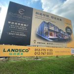 High-Impact Billboards in Johor Bahru(JB)