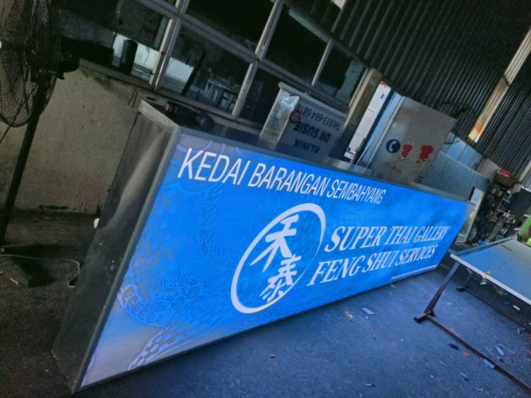 Custom lightbox signboard with full colour print by A&T JB