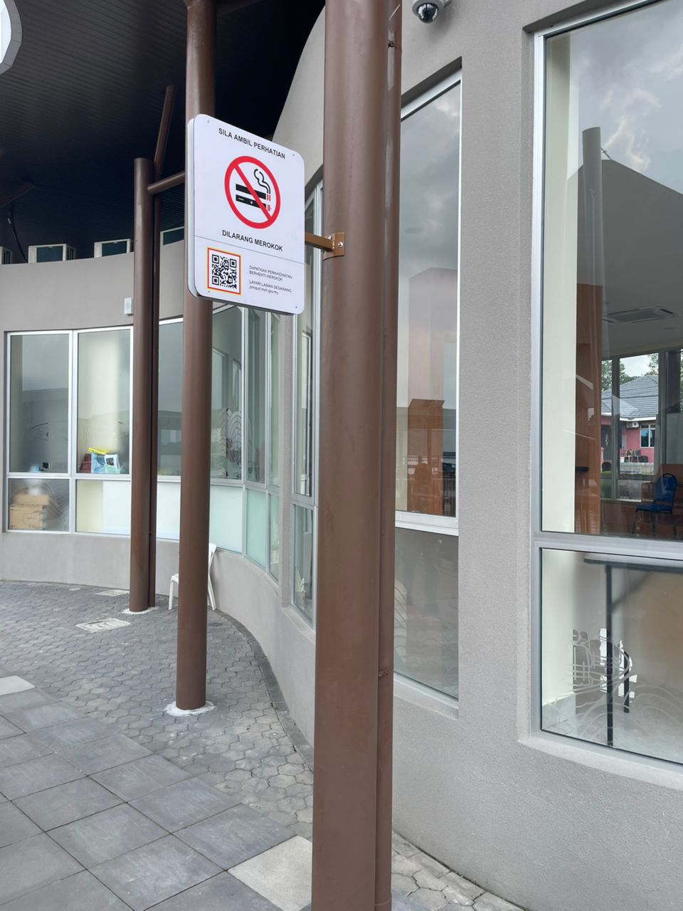 Dilarang Merokok no smoking notice column mount Kampung Sungai Melayu Gelang Patah JB